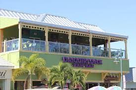 daquiri deck